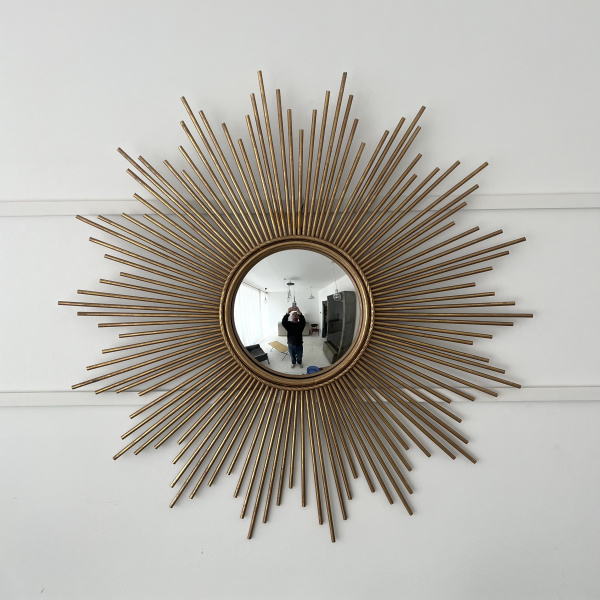 Large French Chaty Vallauris sunburst mirror image