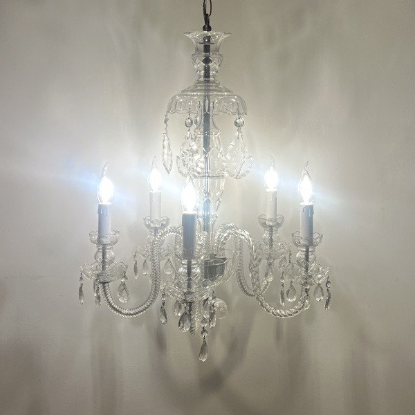 Mid Century Venetian Chandelier  image