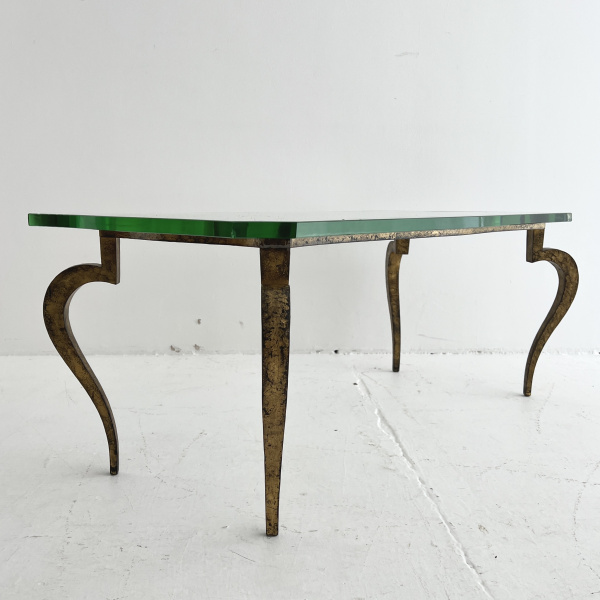 Maison Ramsay Gilt Iron Coffee Table  image